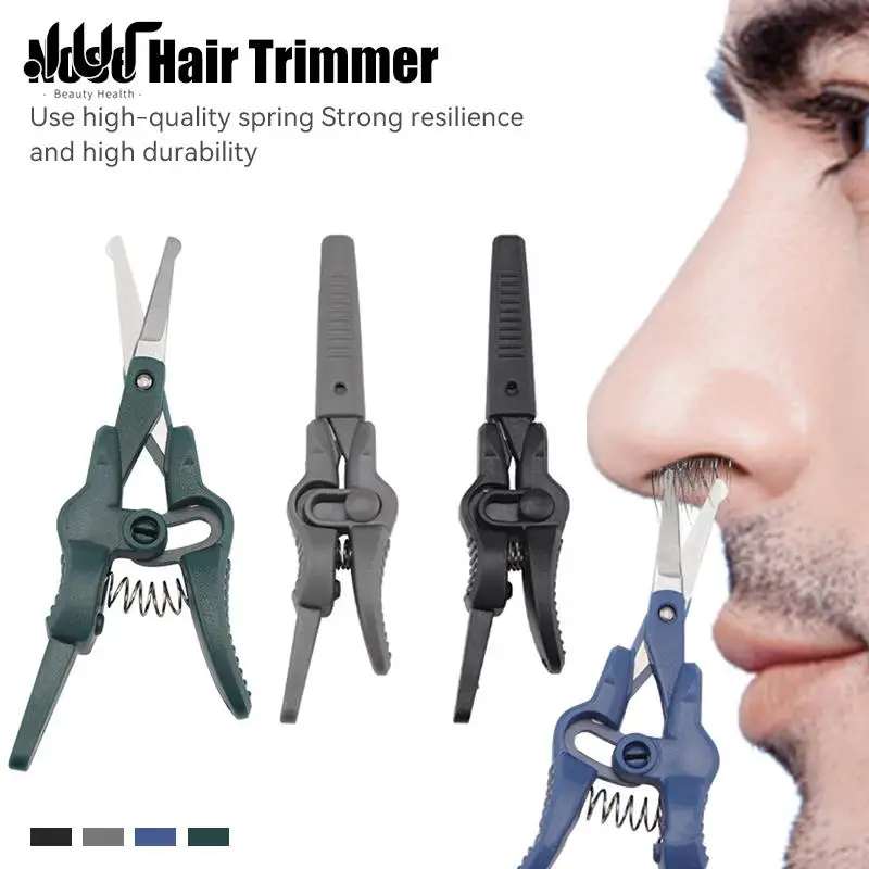 Nose Hair Scissors Stainless Steel Round Head Beauty Trimmer Nose Hair Trimmer Portable Ergonomics Cutter