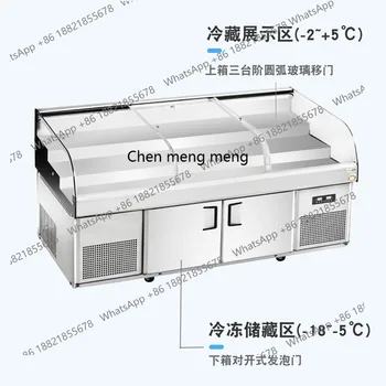 Dual temperature refrigeration freezer step freezer commercial refrigeration table display cabinet freezer cabinet