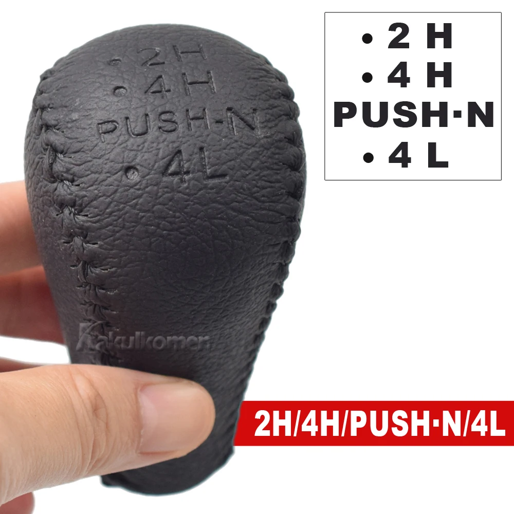Manueller 5/6-Gang-Schaltknauf in Schwarz für NISSAN Navara D40 Frontier Double Cab 2005-2015/Pathfinder R51 2007-2019. – Detail 6
