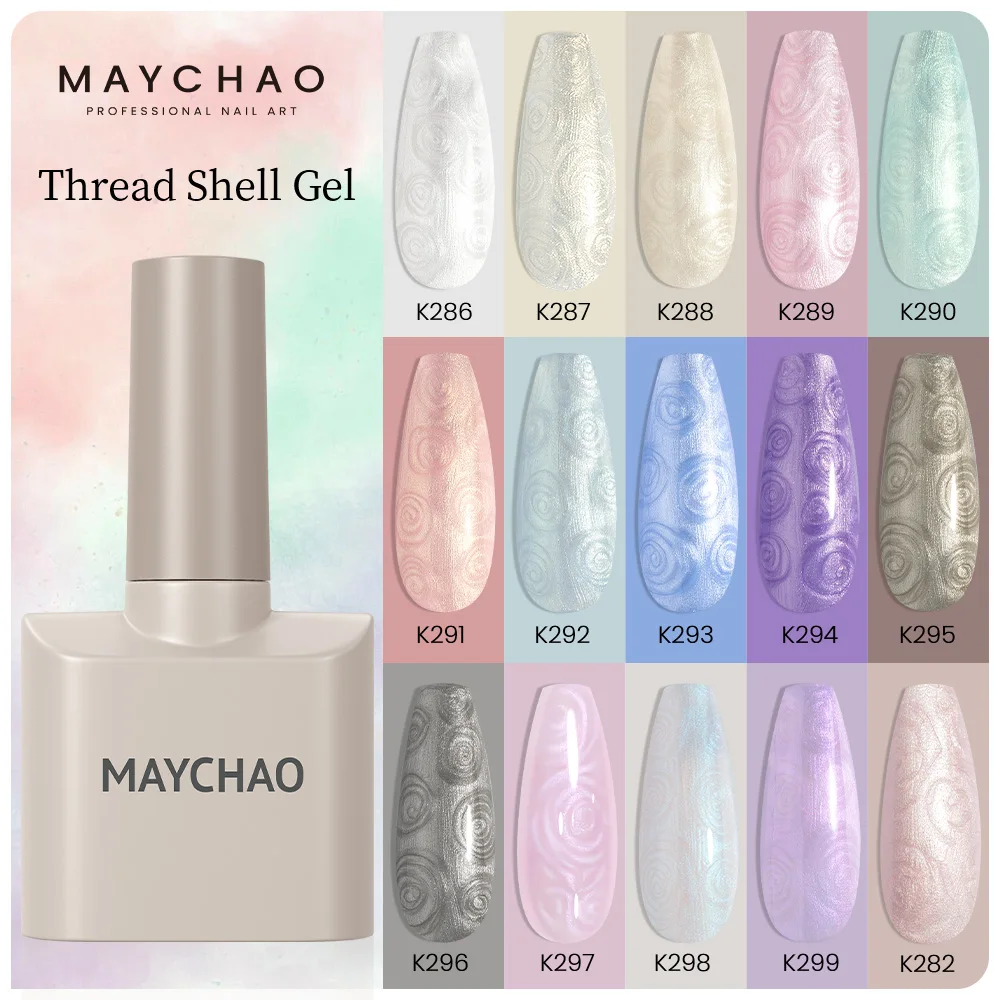 MAYCHAO 12ML 진주 젤 매니큐어 UV 담그기 쉬머 인어 효과 네일 아트 매니큐어 살롱 장식을위한 젤 폴란드어 조각