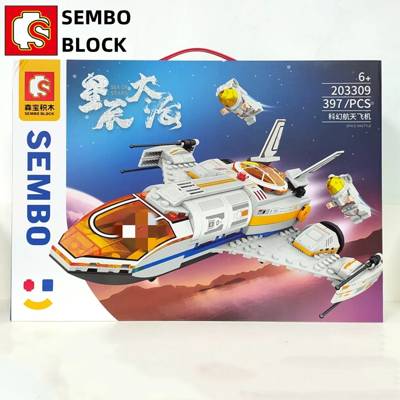 

SEMBO space shuttle building blocks science fiction model boy birthday gift educational assembly toy room decoration ornaments