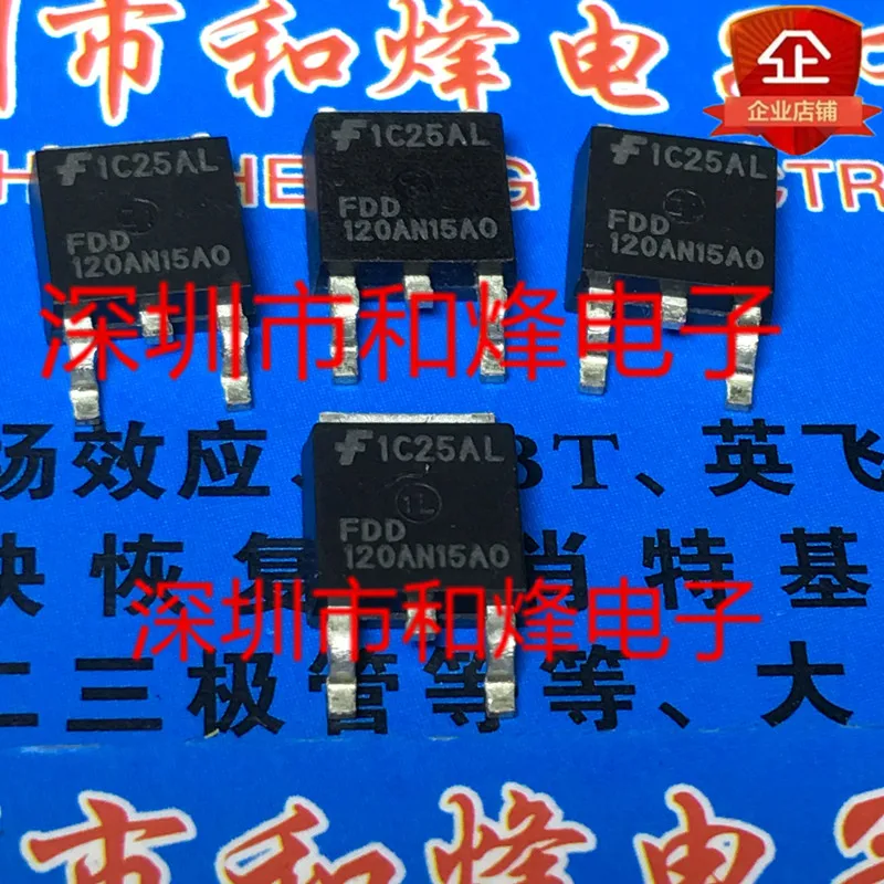 

5PCS-10PCS FDD120AN150AO TO-252 150V 14A NEW AND ORIGINAL ON STOCK