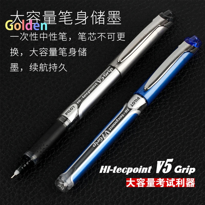 Pilot Hi-Tecpoint V7 Grip Rollerball Pens - 0.7mm Tip, Red Ink, Pack Of 3 | Smooth Writing Pens - View #3
