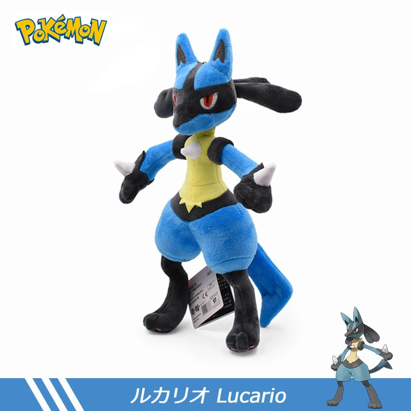Originale Pokemon Peluche Lucario Greninja Charizard Incenerire Zeraora Cenerentola Torterra Kyogre Cubone Farcito Giocattoli Per Bambini Regalo