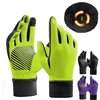 Winter Full Finger Cycling Gloves Warm Fleece Bicycle Road Mountain Bike MTB Sports Touch Screen Gel Gloves for Women Men 1