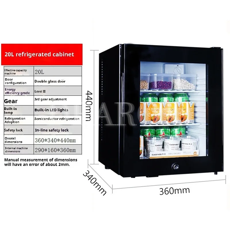 Food Sampling Drinks Cold Cabinet Small Refrigerator Small Household Commercial Refrigerator Freshness Display Lock
