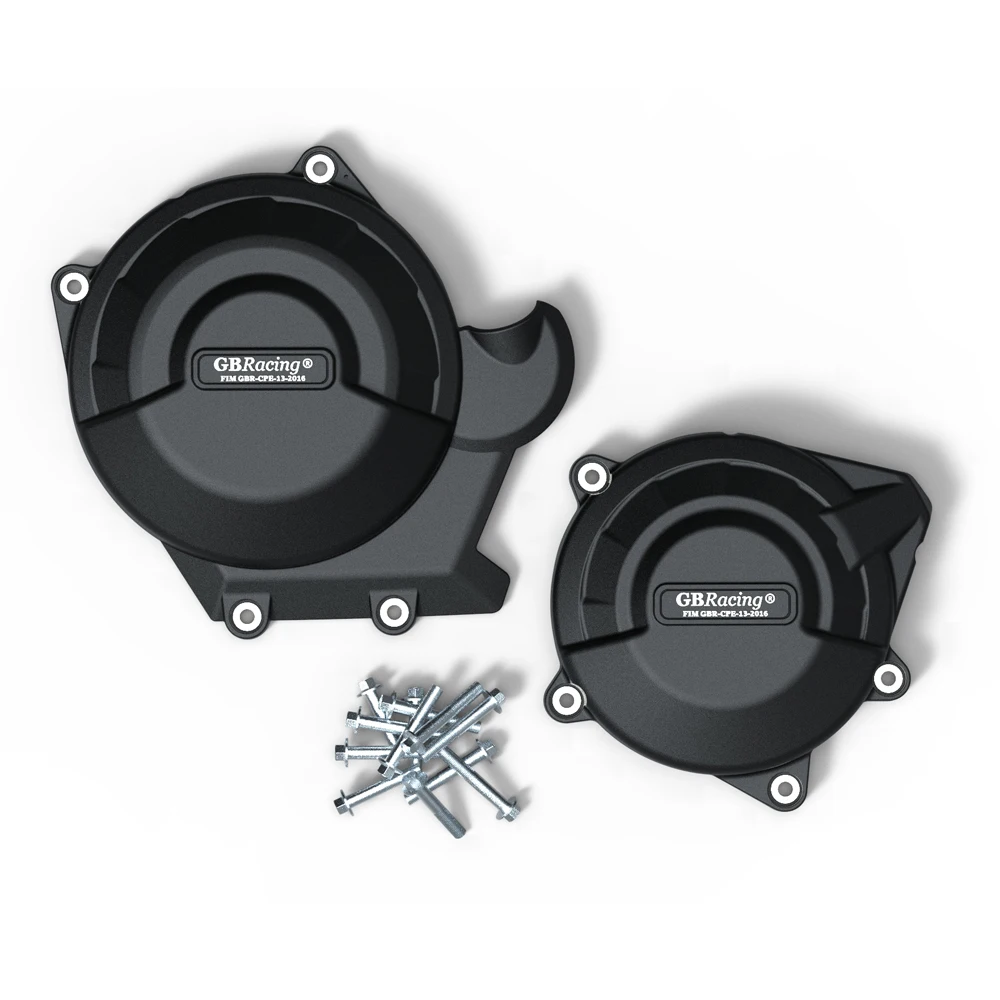 Защитная крышка двигателя мотоцикла