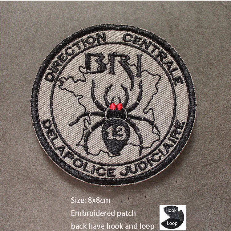 hook Loop patch 11