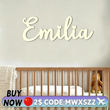 Personalized Wooden Name Sign 1