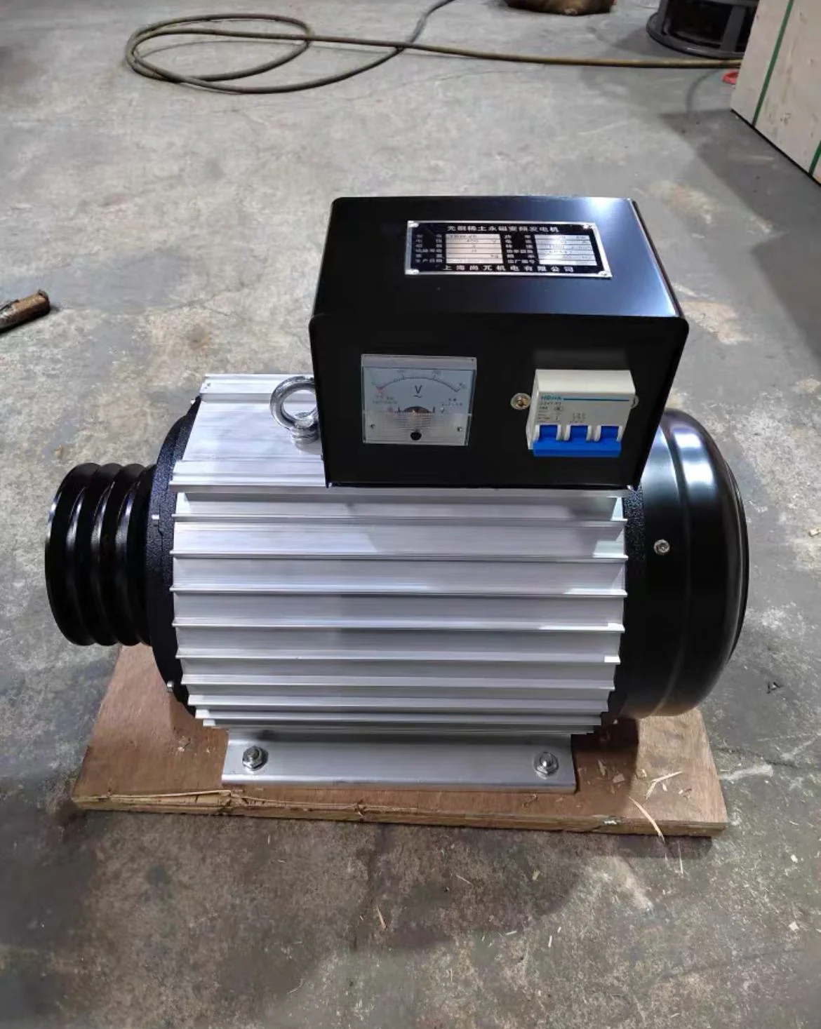 15kw-50hz-1500r-min-three-phase-220v-380v-brushless-rare-earth
