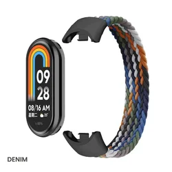 Braided Solo Loop Elastic Nylon Strap Replacement Bracelet - Miband 8 M (Denim - S)