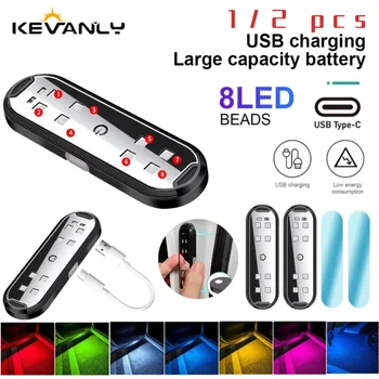 Luci per porte auto LED Lampeggiante colorato Luce di benvenuto decorativa Pasta magnetica Lampada di segnalazione di emergenza per porta aperta automatica