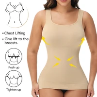 Nouveau corps Shaper gilet ventre contrôle femmes grande taille minceur taille moulante sous-vêtements respirant confortable dames vêtements 3