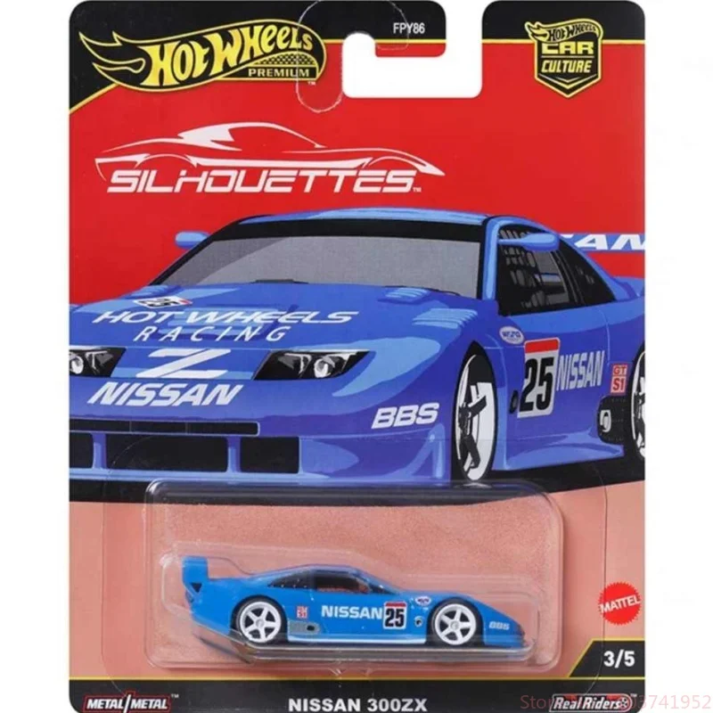 ホットウィール　RWBポルシェ930 & 日産スカイラインシルエット 楽天ブックス: ホットウィール(Hot Wheels) カーカルチャー