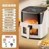AirFryers oil-free fryer. Hot air. Electric. With visual window. Touch screen. Home use. AirFryers machine. Versatile appliance. 1