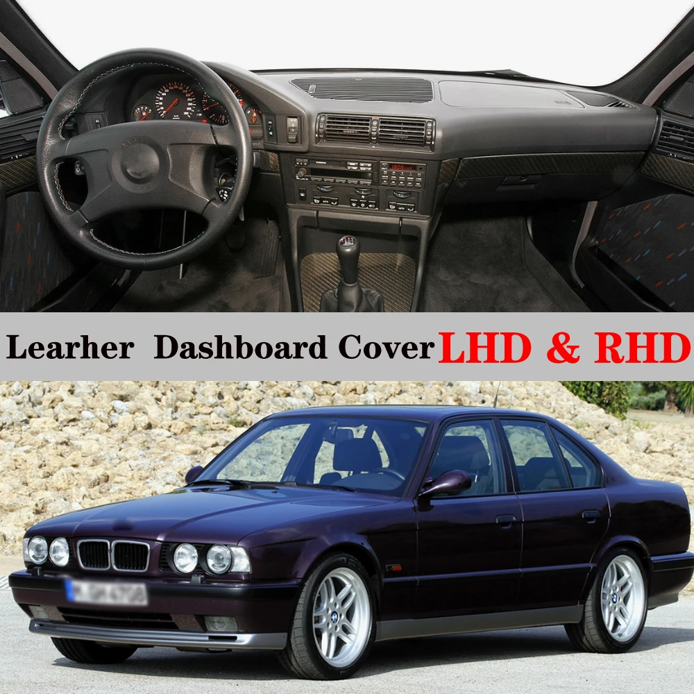 BMW 5 시리즈 M5 E34 535i 530i 524i 1989-1994용 대시보드 매트 커..