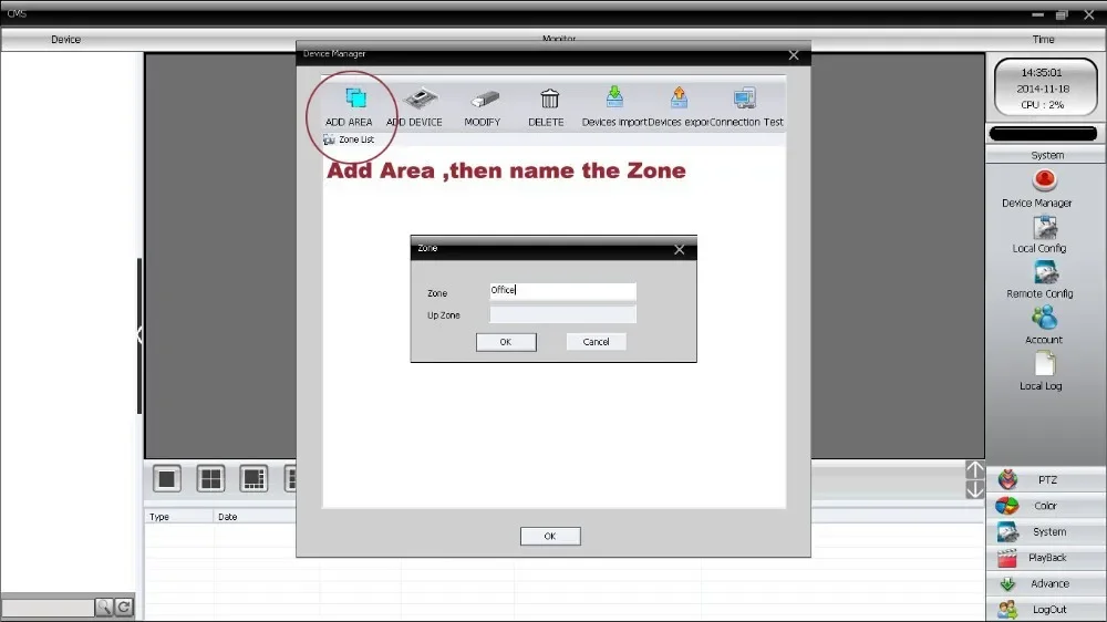 صفحة إعدادات CMS