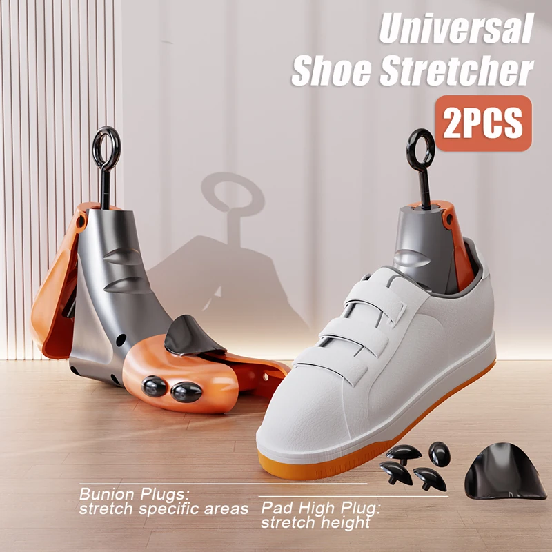 Shoe Stretcher Shoe Tree 1/2Pcs Professional Unisex Adjustable