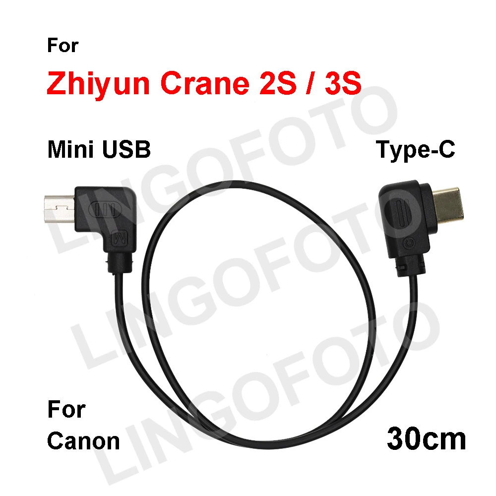 Cavo Di Controllo Della Fotocamera Stabilizzatore Da Tipo C A Mini Usb Per Zhiyun Crane 2S / 3S 30Cm Per Canon 5 D3, 6D, 6 D2, 80D, 650D