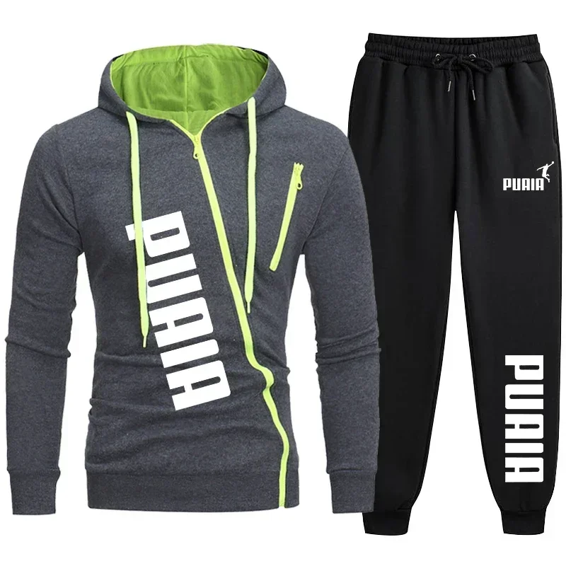 Men's Fashion Tracksuit Set - Sweatshirt & Pants 3