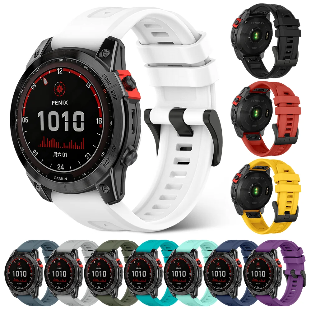Versatile Silicone Quick Fit Strap - 22/26mm Adjustable Sport Bracelet in Multiple Colors