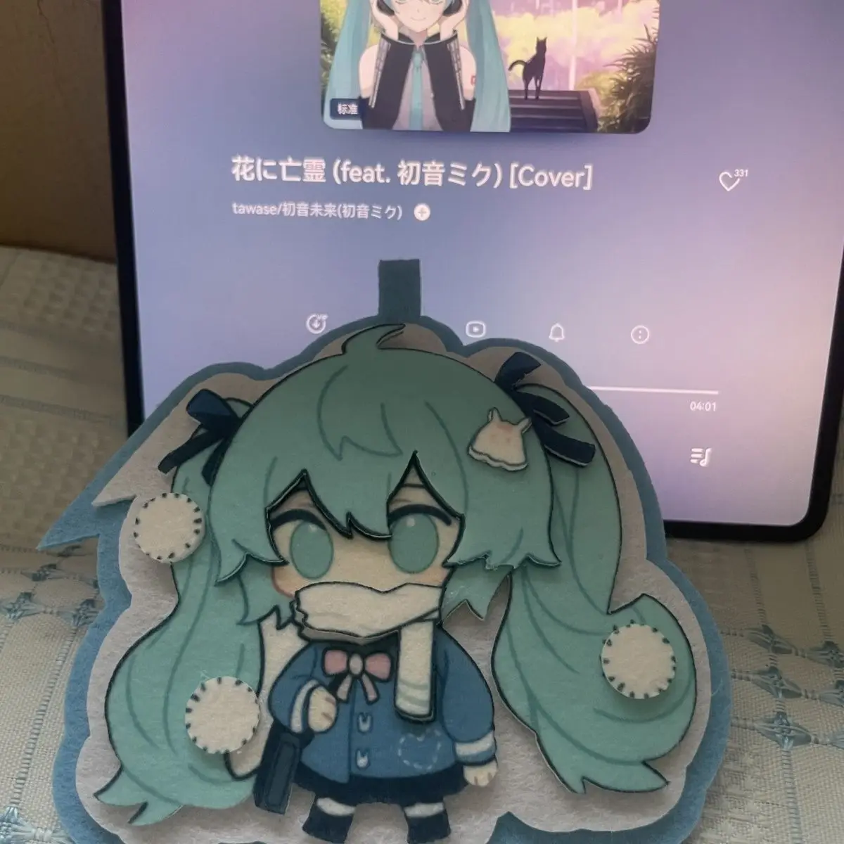 Hatsune Miku Anime Plush Keychain Pendant