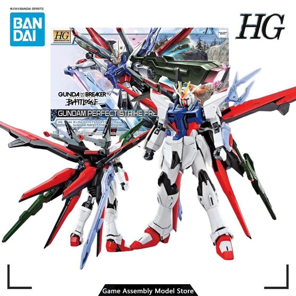 

Bandai Genuine Assembled Model Kit HG 1/144 Gundam Perfect Strike Freedom Action Figure Toy Collectible Ornament PVC