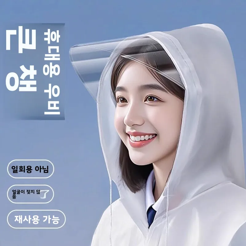 유니섹스 롱 버전 오토바이 레인코트 전신 방수 성인용 아우터웨어 라이딩 1인용 남녀 공용 전기차 레인 판초