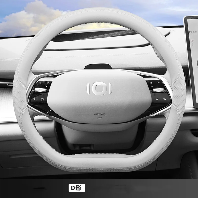 

Универсальные аксессуары для салона автомобиля Changan KILOBYTE A07, для 2024 г., натуральная кожа, комфорт