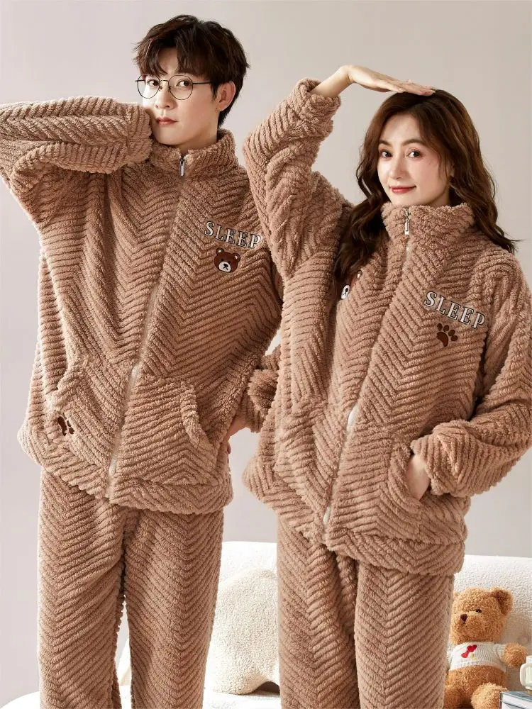 Pyjama Homme 2 Pièces Hiver - En Tissu Pelucheux Chaud, Coupe Oversize, Confortable Pour Soirées Cocooning