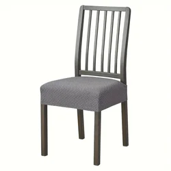 Stretch Jacquard Dining Chair Seat Cover - Solid Color, Removable & Anti-Dust (A7)