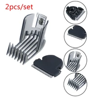 2Pcs/Set Hair Clipper Comb + Hair Trimmer Cutter for QC5105 QC5115 QC5155 QC5120 Hot 2