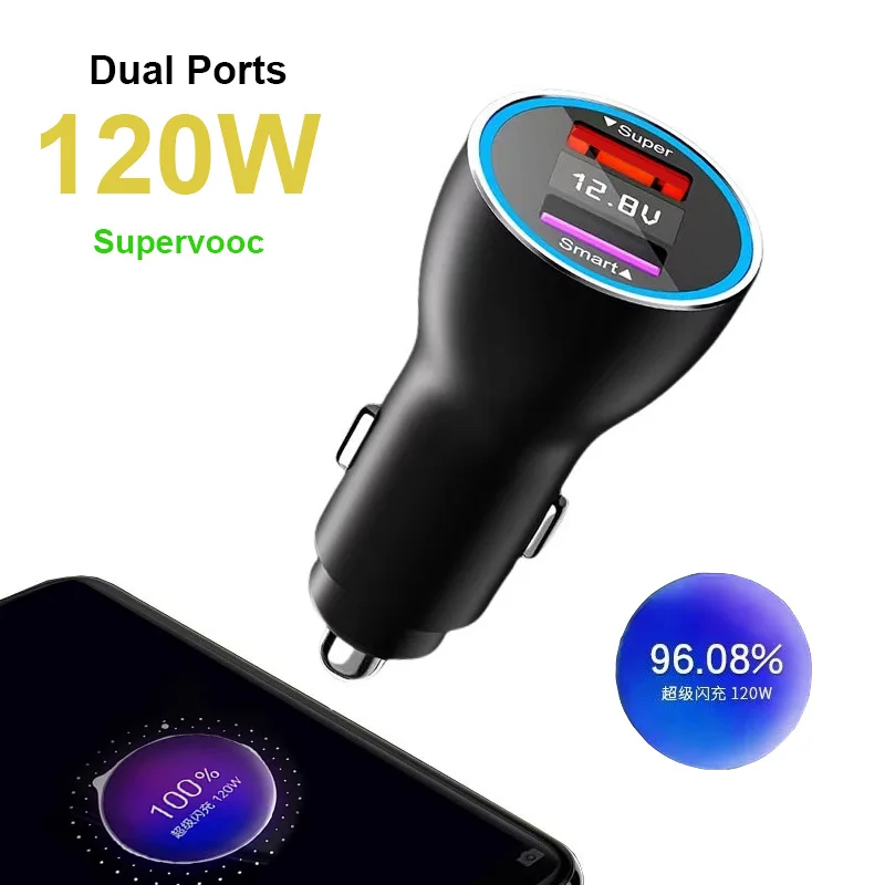Dual Ports 120W Super Fast Car Charger with 12A Cable