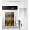 16-layers Commercial Food Dehydrator Vegetable Fruit Dryer Stainless Steel Food Drying Machine For Meat Seafood/Tea/Pet Food Ect 4