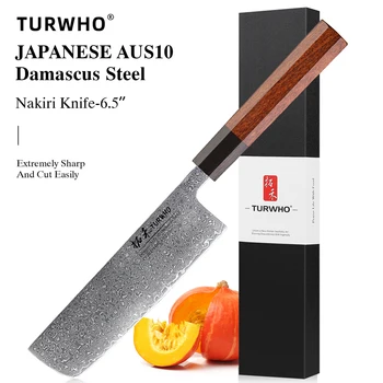 TURWHO 6.5 "Coltello Nakiri 67 Strato Acciaio di Damasco Cucina Professionale Coltello da Chef Verdure Giapponese Carne Strumenti di Cottura Posate 1
