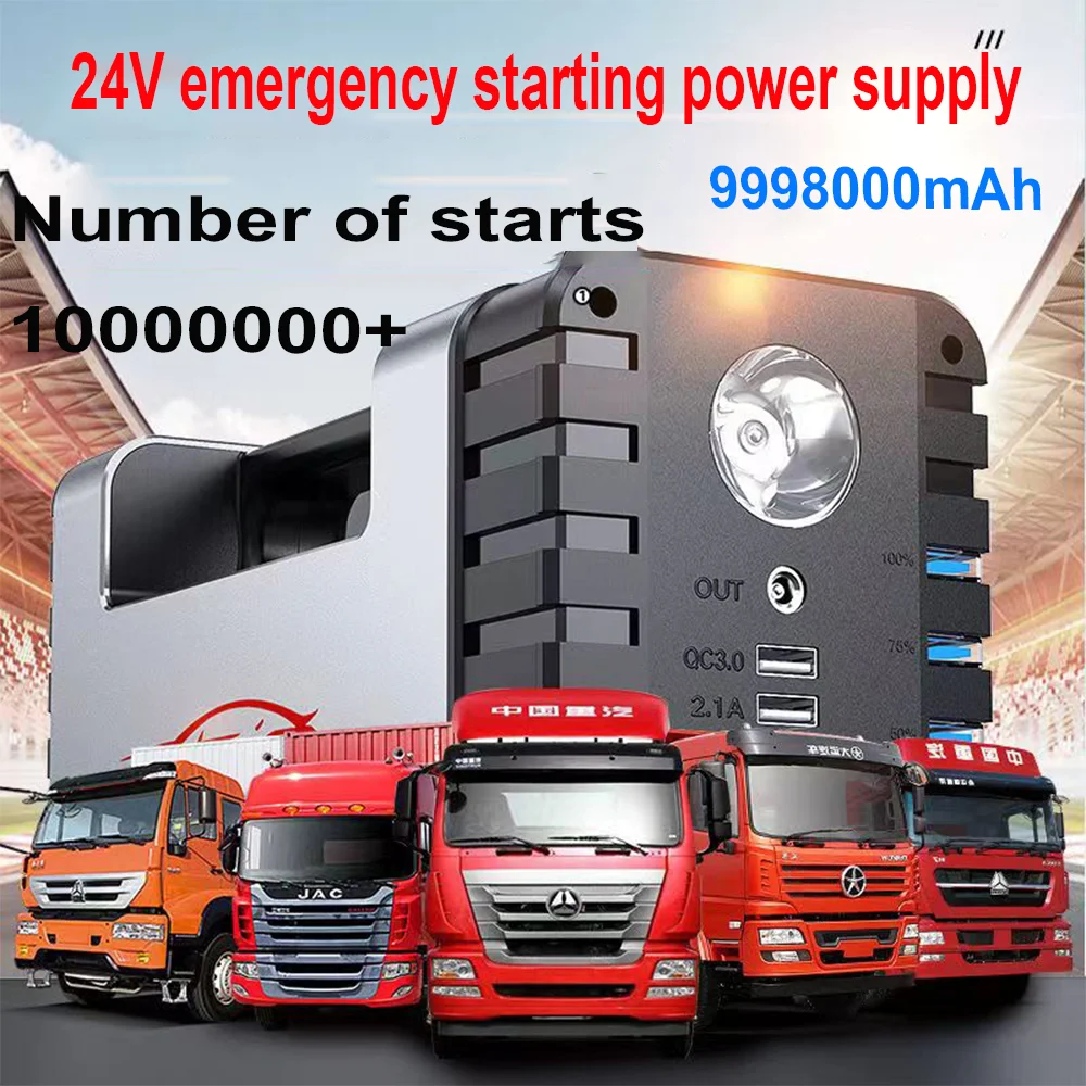Medium Large Trucks 24V 8998000mAh/9998000mah Car Jump Starter Emergency Power Truck