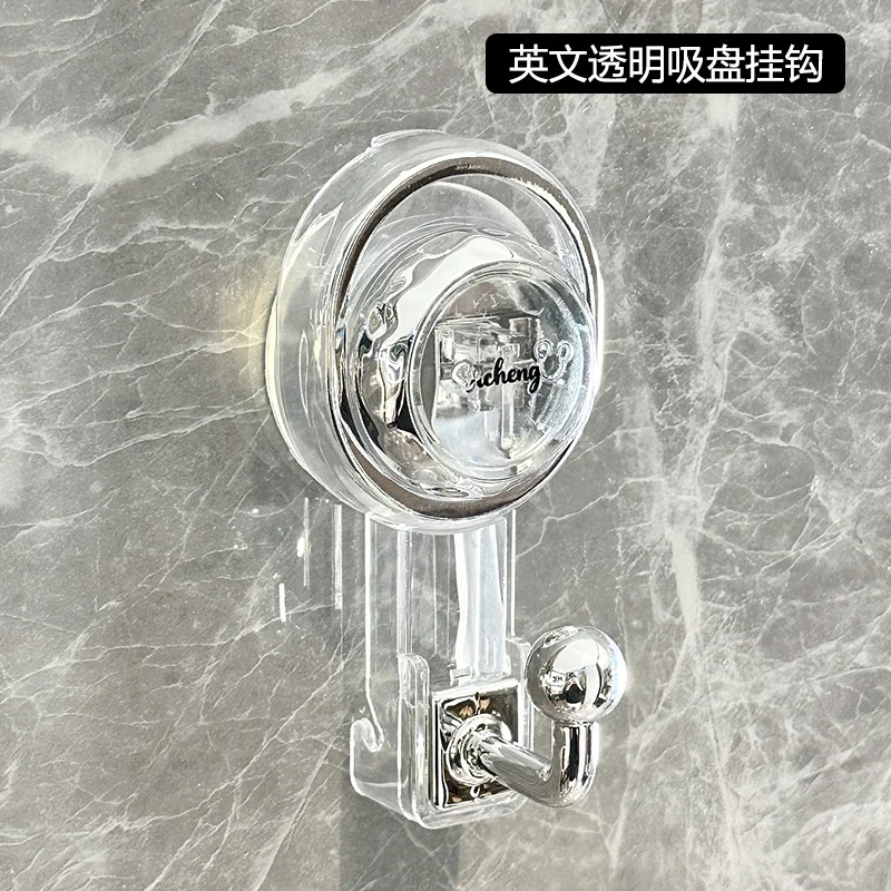 Fashion Powerful Suction Cup Hooks Vacuum Reusable Shower Hooks Heavy Duty Clothes Hook Traceless Clothes Hook
