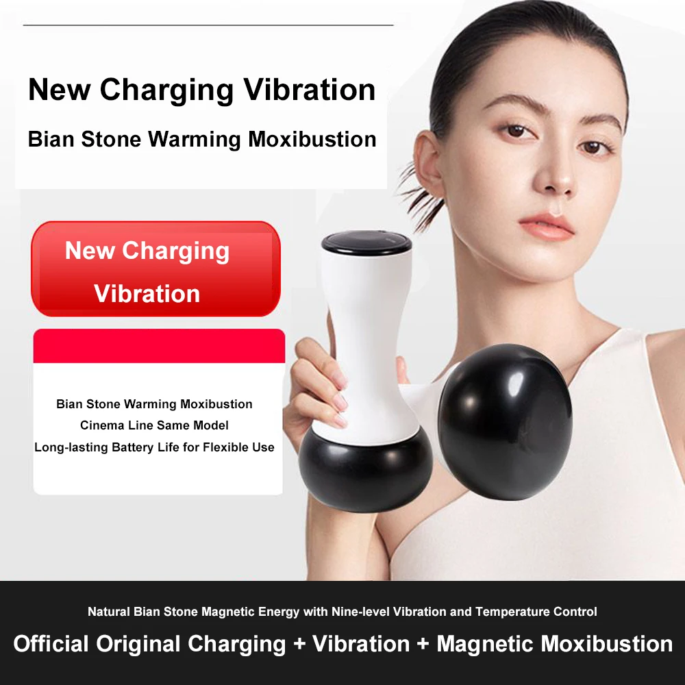 Electric Heating Bian Stone Gua Sha Massager Hot Compress Body Physiotherapy Tool Back Face Massage Warm Moxibustion Guasha Tool