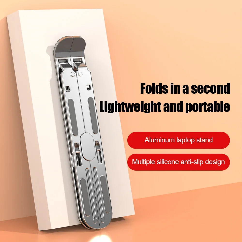 알루미늄 합금 노트북 거치대, 조절 가능, 접이식, 휴대용, 노트북 컴퓨터 브래킷, 높이 조절, 쿨링 홀더, 미끄럼 방지