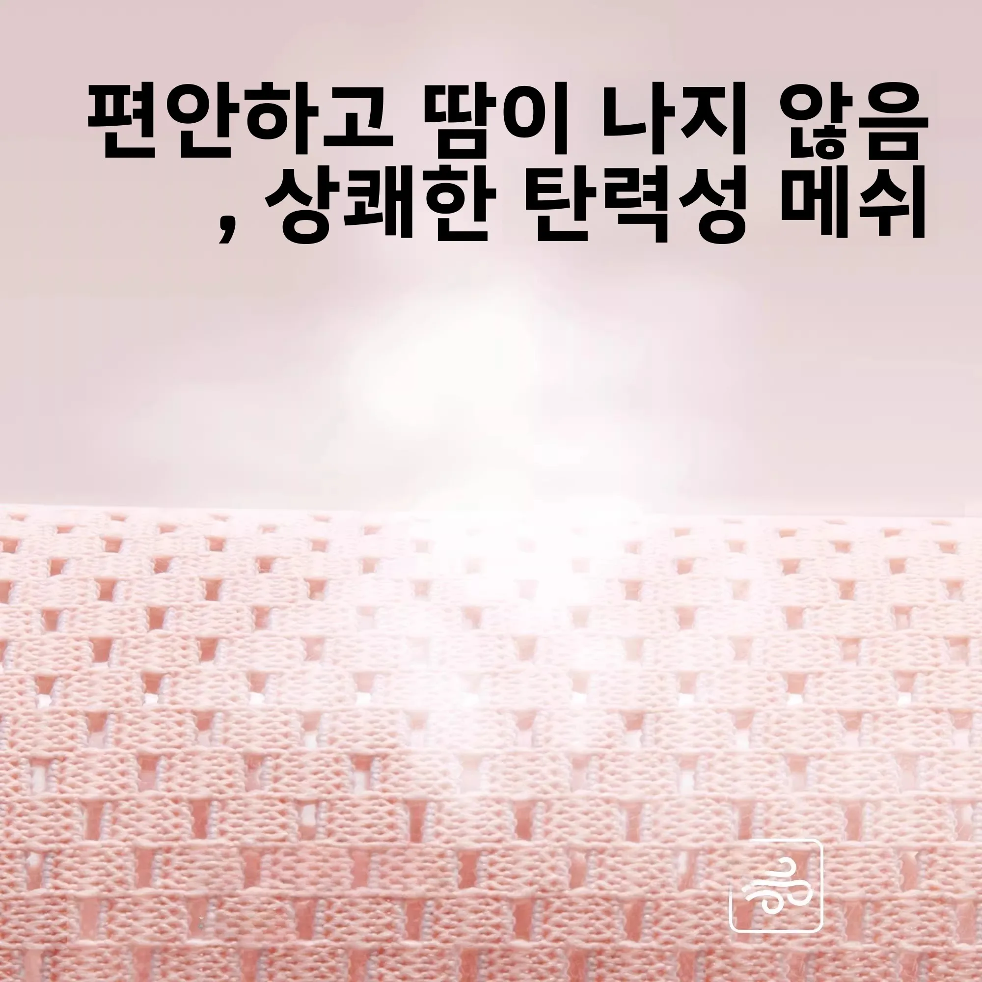 전문 스포츠 허리 지지대 벨트 통기성 피트니스 트레이닝 벨트 여성용 러닝 스쿼트 복부 조임 벨트