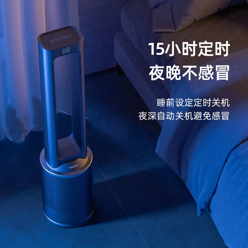 Floor Fans At Target