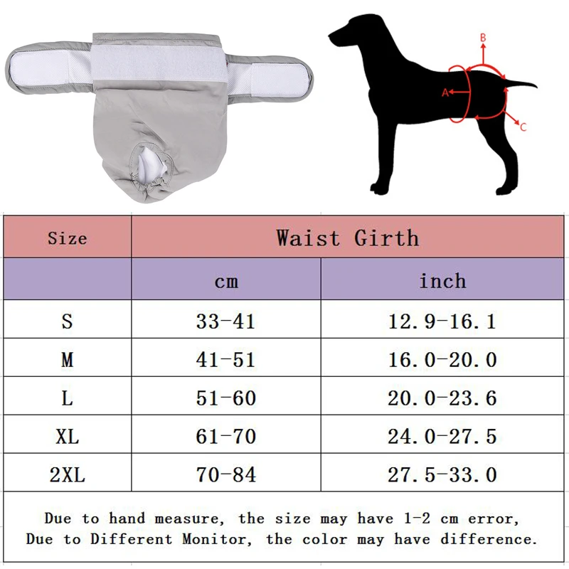 Dog Shorts Washable Physiological Pants For Small Large Doggy