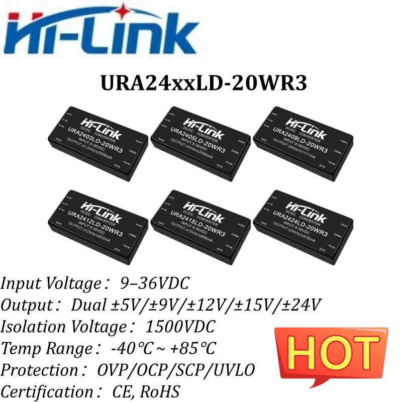 3개입 Hi-Link URA2405LD-20WR3 20W 절연형 DC-DC 모듈 9-36..