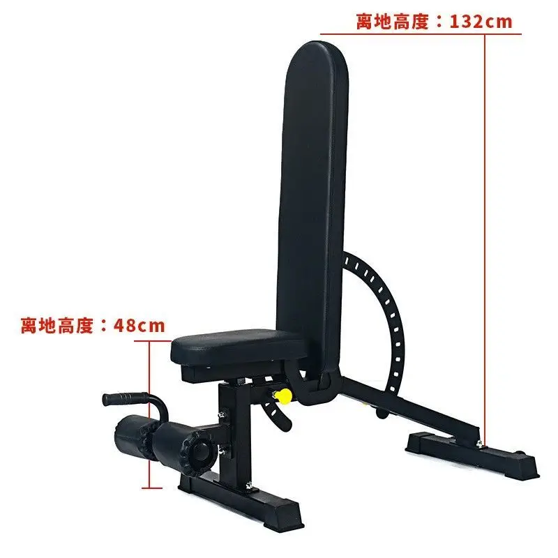 Gym Commercial Adjustable Weightlifting Supine Board, Smith Machine Partner, Portable Fitness Chair