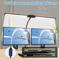 Dimmable Double Head LED Desk Lamp With USB Charge Office Reading Lights High Bright Folding Table Lamp Working Lighting Lights 2