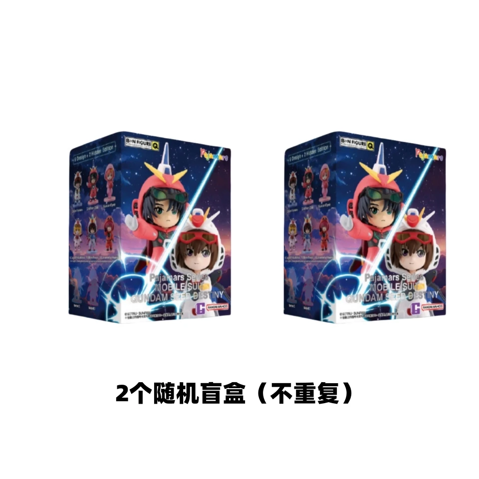 GUNDAM SEED DESTINYぬいぐるみ TOPTOYブラインドボックス GUNDAM SEED DESTINYぬいぐるみ TOPTOYブラインドボックス