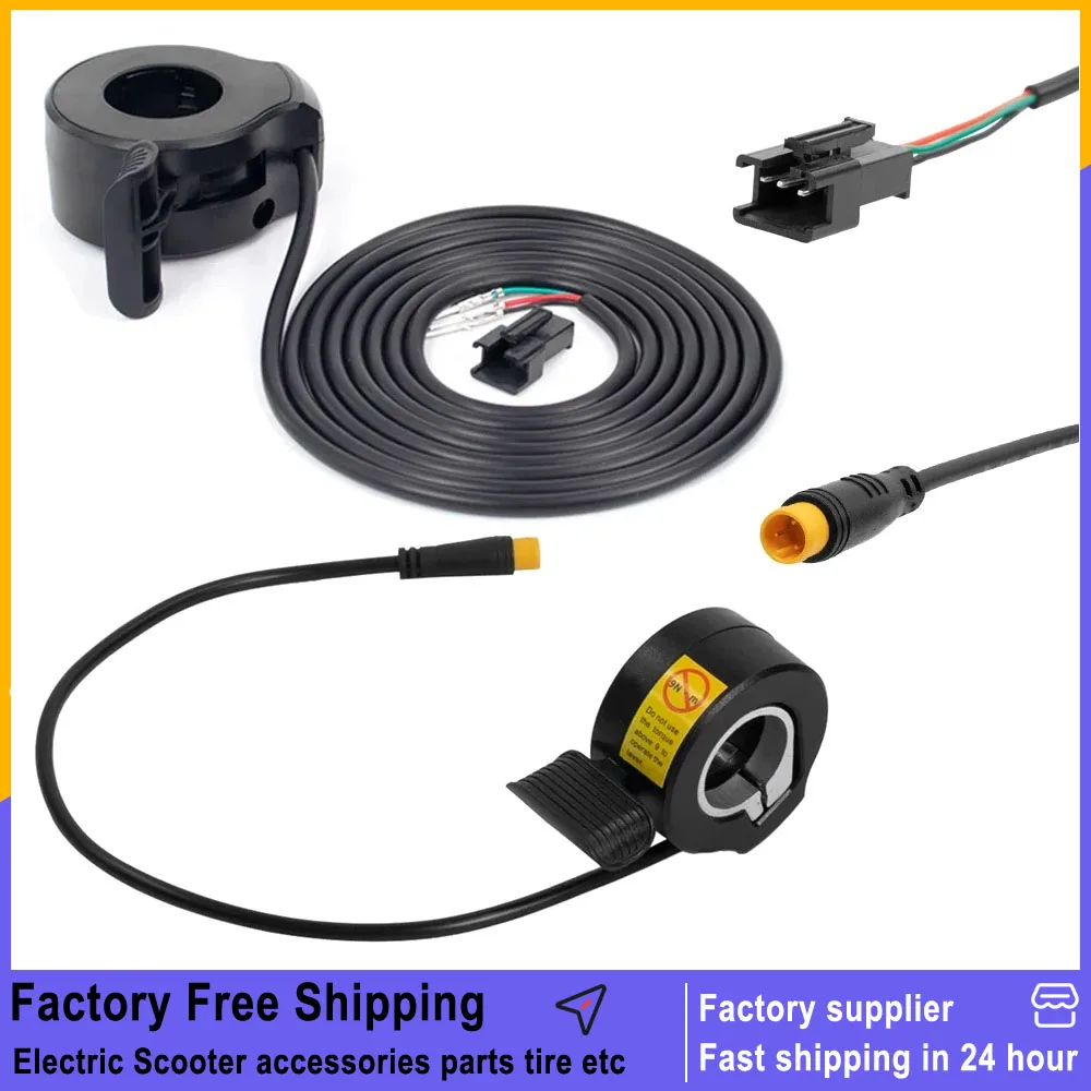 Waterproof Adjustable Speed Control Paddle Throttle