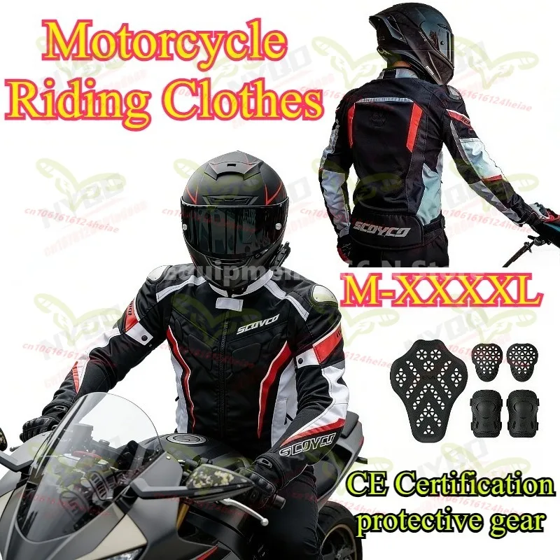 여름 통풍 메쉬 오토바이 자켓 바지 세트 경량 보호 라이딩 기어 도시 거리 오토바이용