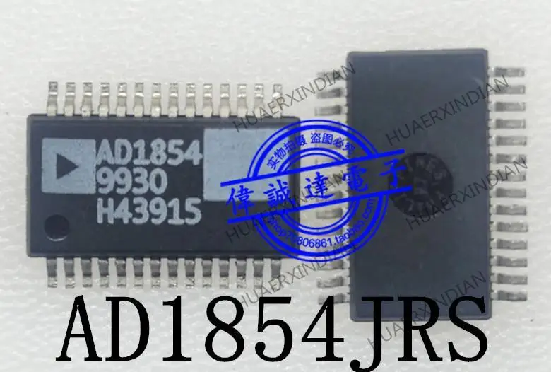 

New Original AD1854JRS AD1854 SSOP28 12