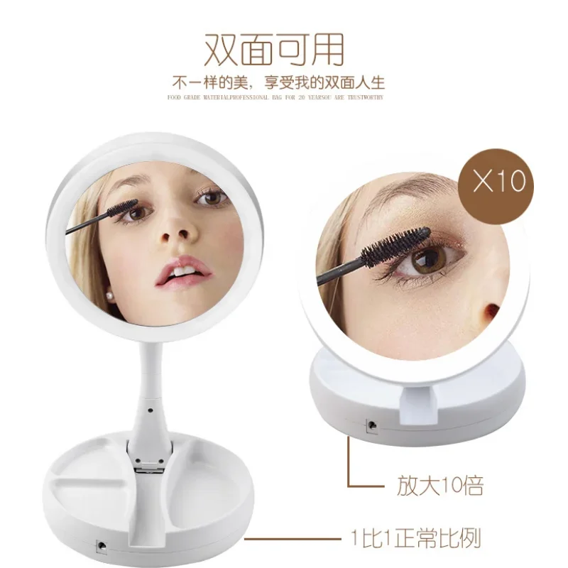 접이식 USB 충전 또는 배터리 LED 거울, 메이크업 화이트 화장대 화장품 거울, 조명 10X 확대 테이블 거울
